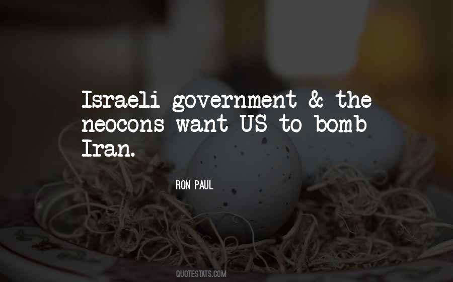 Israeli Government Quotes #853233