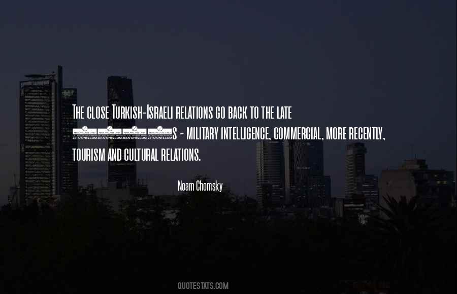 Israeli Military Quotes #1454533