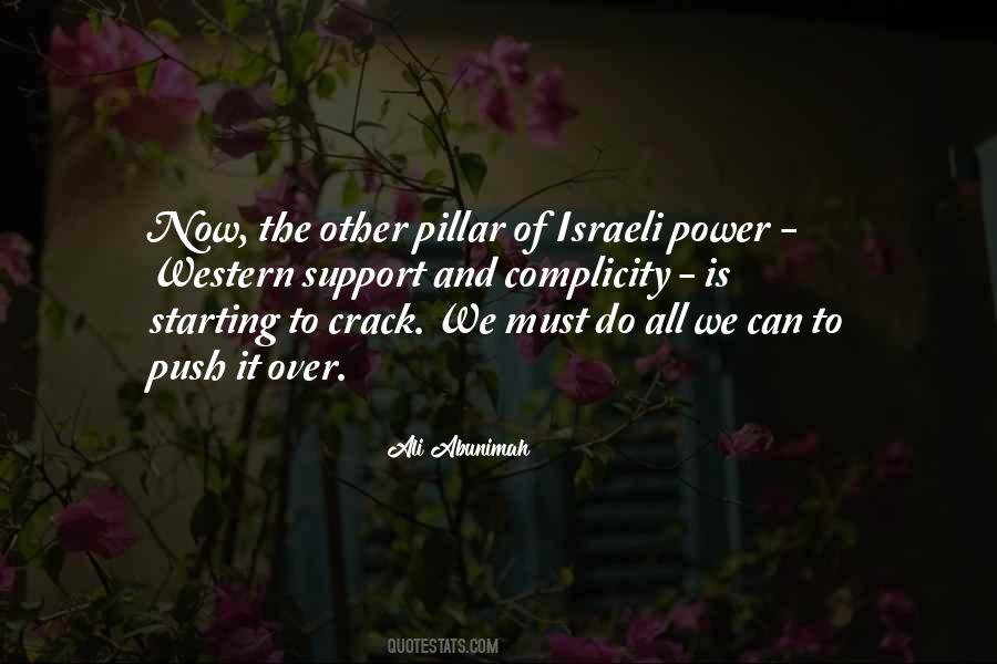 Israeli Quotes #1130355