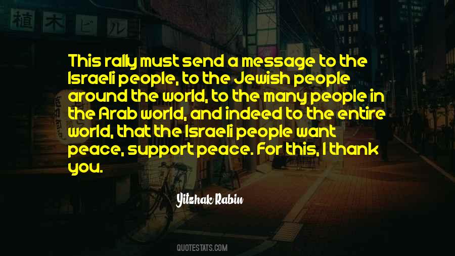 Israeli Quotes #1133130