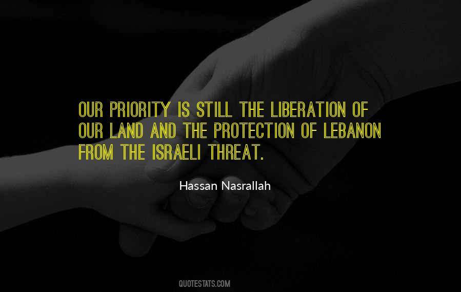 Israeli Quotes #1166404
