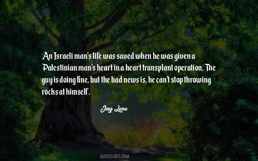 Israeli Quotes #1187091