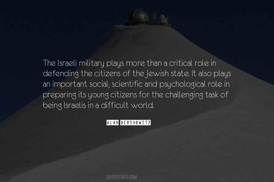 Israeli Quotes #1242325