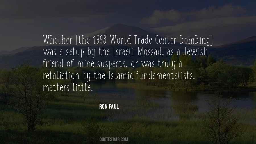 Israeli Quotes #1245293