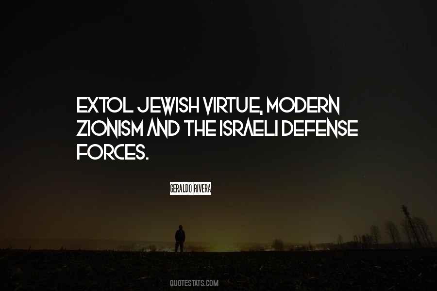 Israeli Quotes #1630909