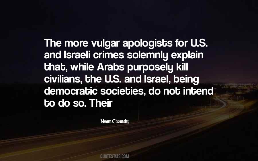 Israeli Quotes #1641527