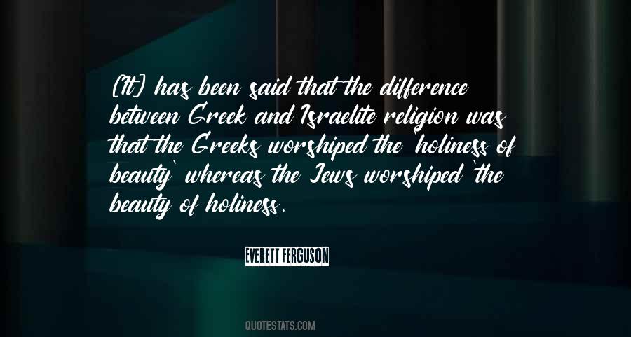 Israelite Quotes #1191762