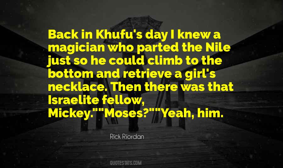 Israelite Quotes #1837067