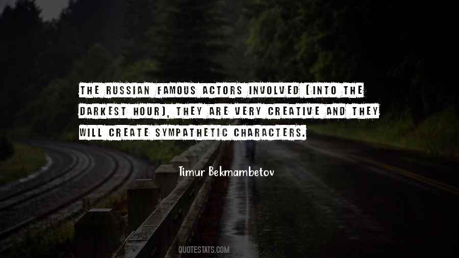 Quotes About Famous Actors #481289