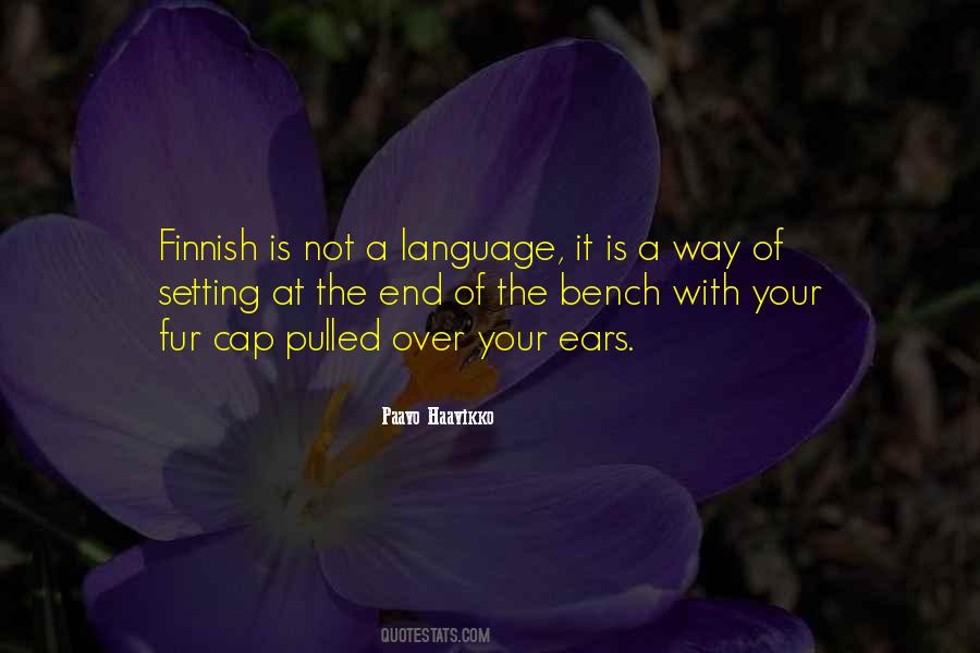 It Is Not The End Quotes #128961
