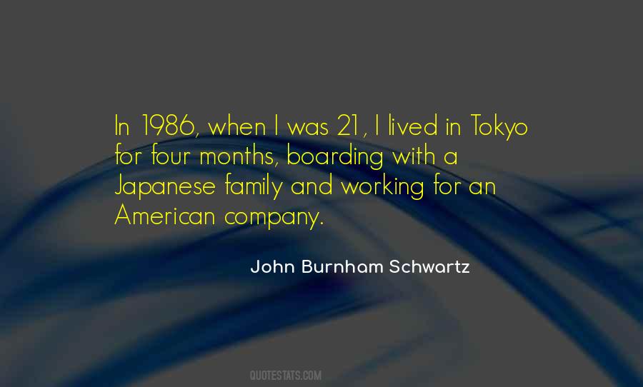 Quotes About Family In Japanese #1593443