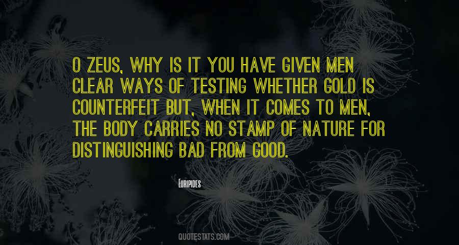 Quotes About False Bravado #1611446