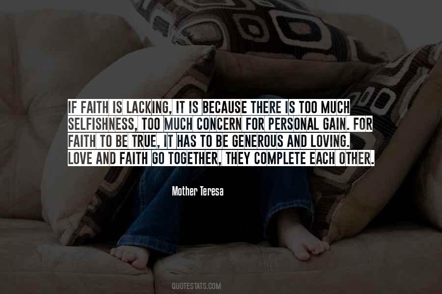 Quotes About Faith From The Quran #834181