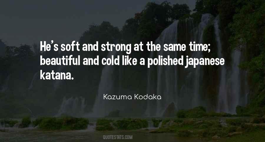 Japanese Katana Quotes #963190