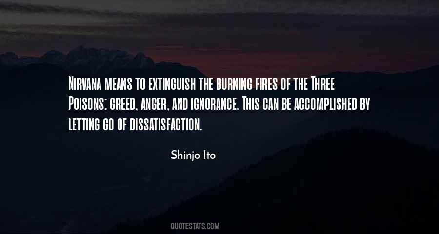 Quotes About Extinguish #1217260