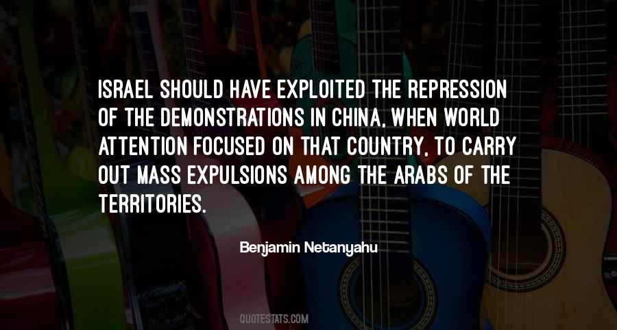 Quotes About Exploited #1511840