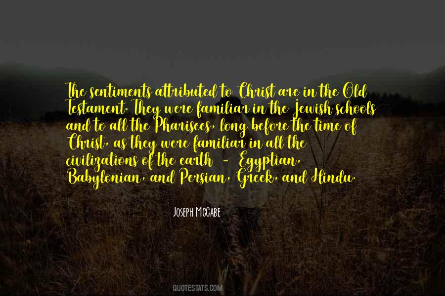 Jesus Pharisees Quotes #1090011