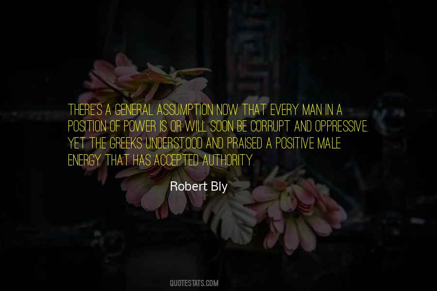 Jimmy H Woo Quotes #778369