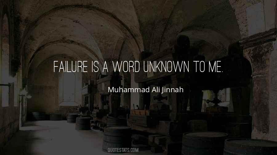 Jinnah's Quotes #1149121