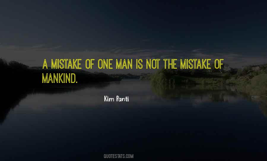 Juniper Tree Quotes #1519650