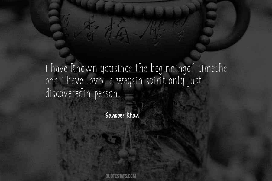Just The Beginning Love Quotes #1824963
