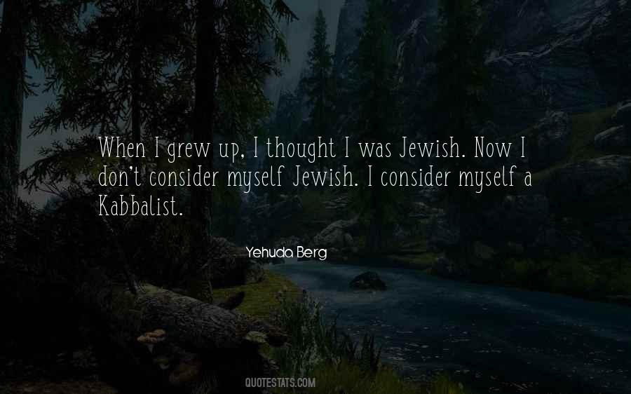 Kabbalist Quotes #654447