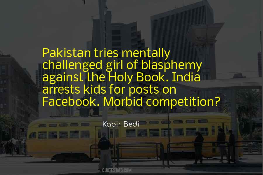 Kabir's Quotes #18550