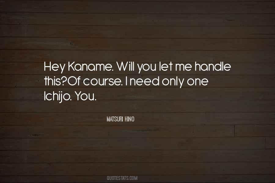 Kaname Quotes #783103