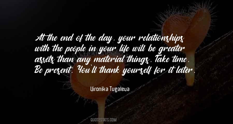 Quotes About End Of Relationships #1068787