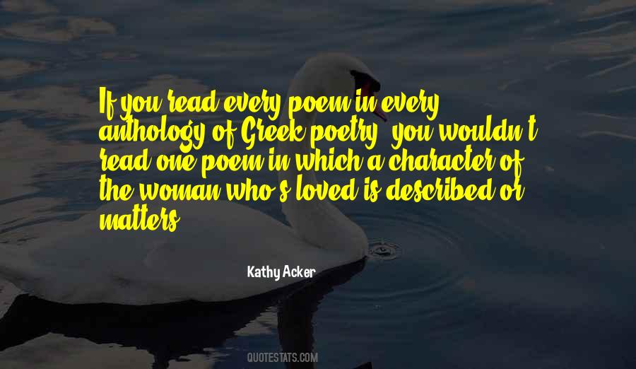 Kathy H Quotes #43629
