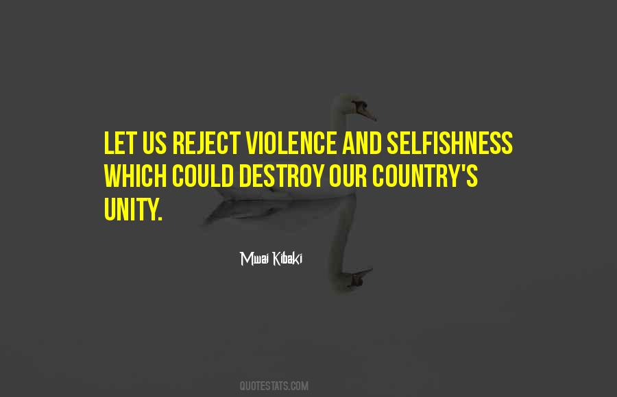 Kibaki Quotes #123644