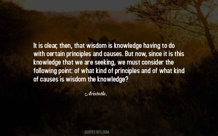 Knowledge Seeking Quotes #1181790