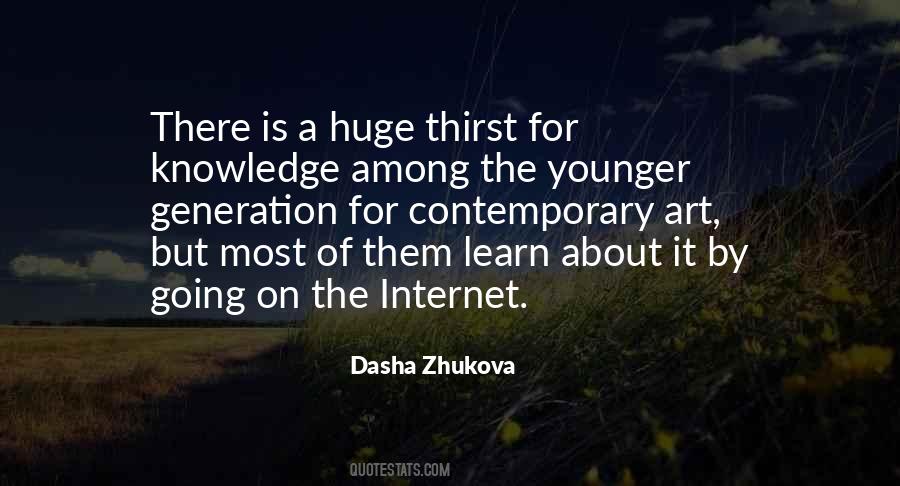 Knowledge Thirst Quotes #1809300