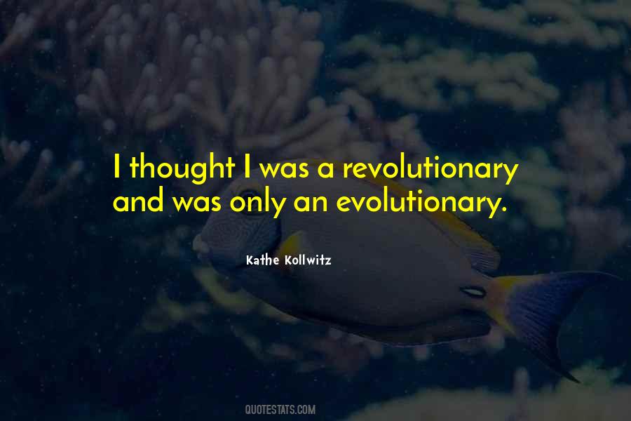 Kollwitz Quotes #1337484