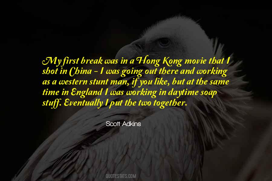 Kong Quotes #1506202