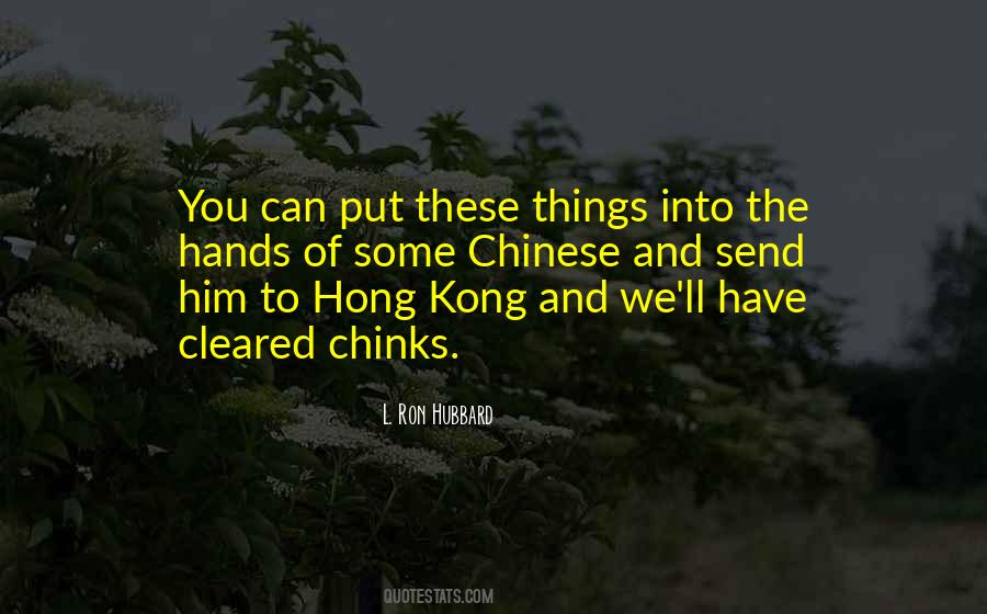 Kong Quotes #1639950