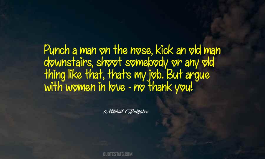 Kung Fu Panda 3 Mantis Quotes #90826