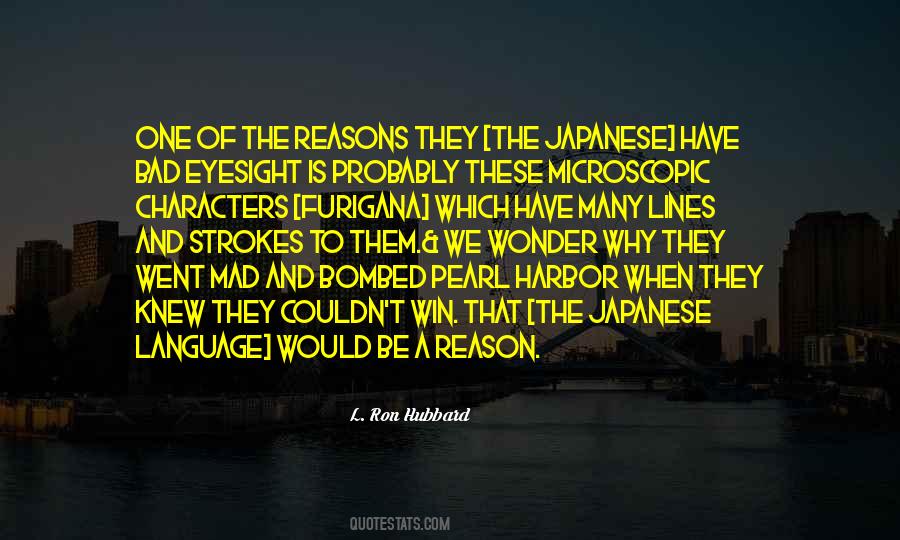 L'ron Hubbard Quotes #130385