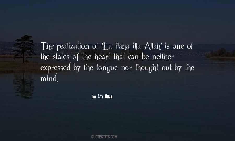 La Ilaha Illa Allah Quotes #1497453