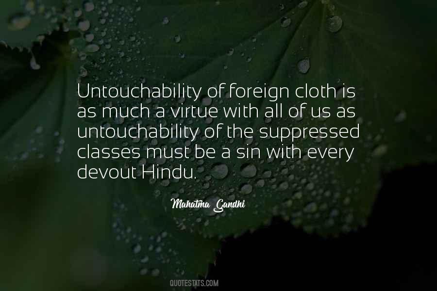 Quotes About Untouchability #951134
