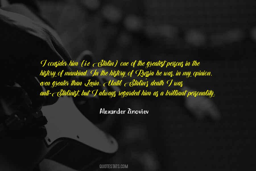 Lenin's Quotes #1018464
