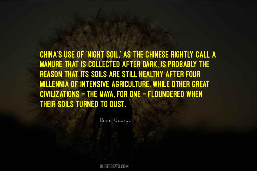 Let's Call It A Night Quotes #149175