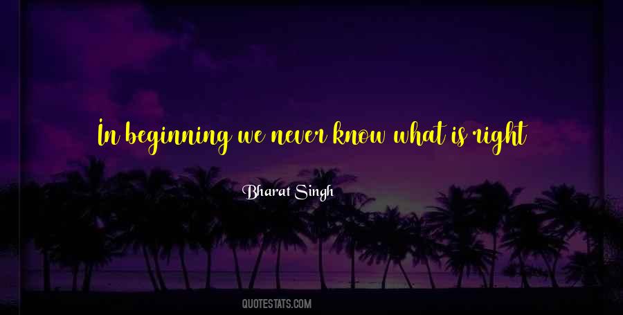Life Is Just Beginning Quotes #873577