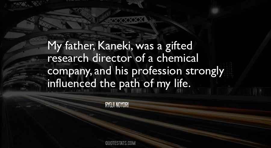 Life Profession Quotes #785330