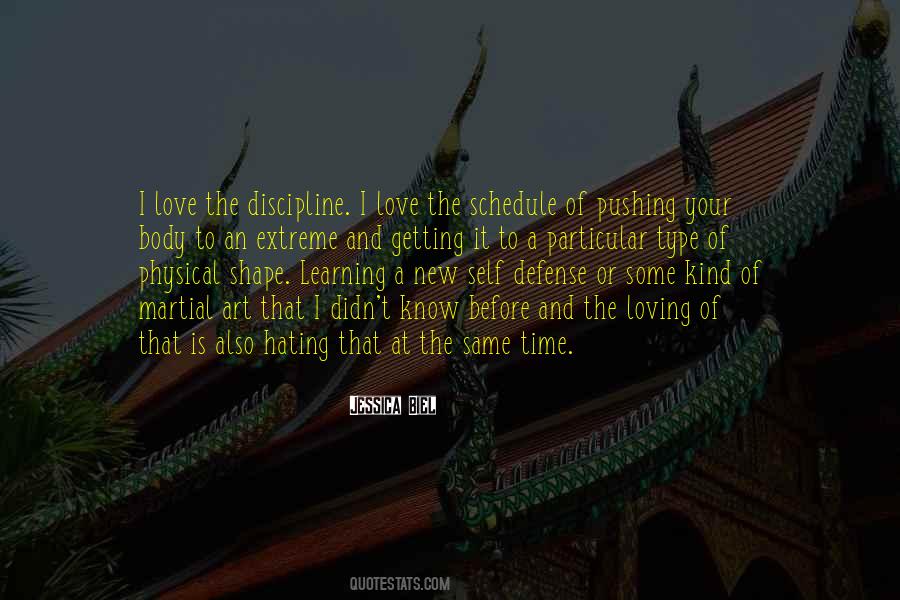Quotes About Discipline And Love #1751806