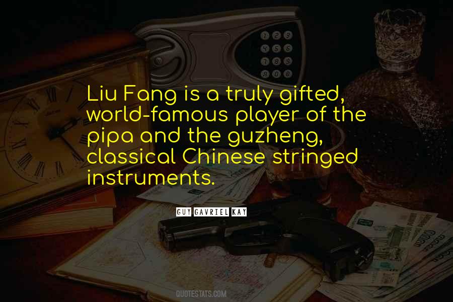 Liu Quotes #232172