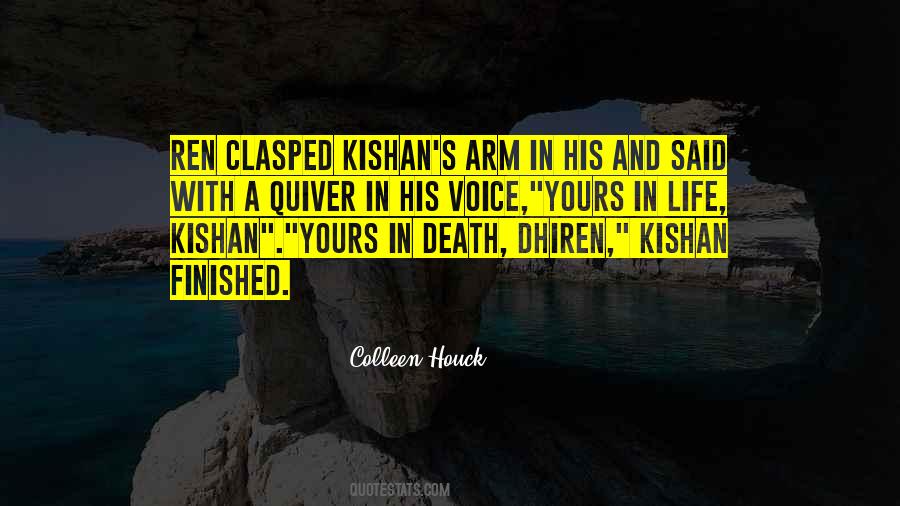 Quotes About Dhiren #807104