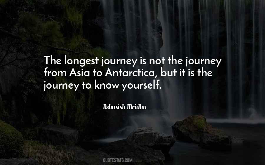 Longest Journey Quotes #278976