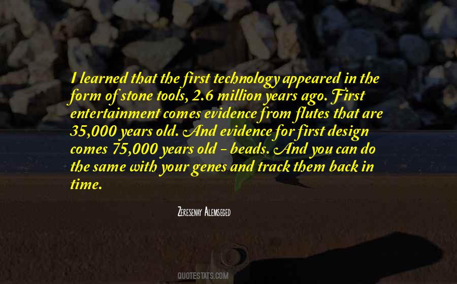 Quotes About Design And Technology #268229