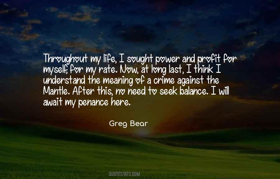 Love Foolishly Quotes #393819